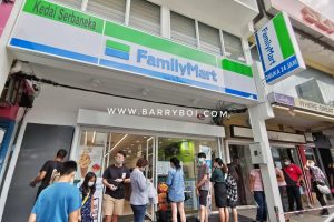 FamilyMart @ Jalan Tun Abdul Aziz