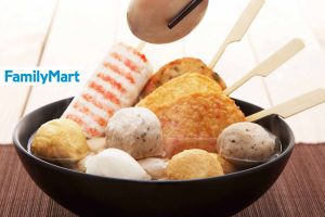 FamilyMart Jasin