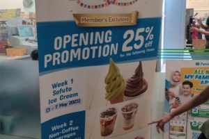 FamilyMart Taman Tasik Indah, Kluang