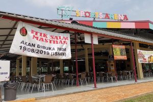 Foodcourt at Sports Arena Cyberjaya