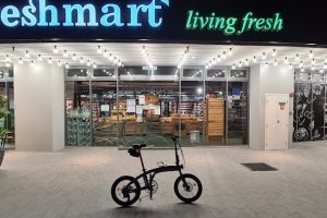 Freshmart Cornerstone Grocery and Coffee
