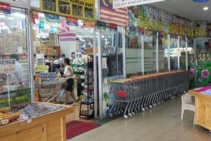 Galaxy Korean Mart