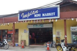 Impian Mini Mart