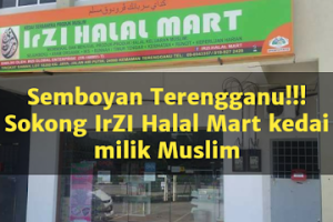 IRZI HALAL MART