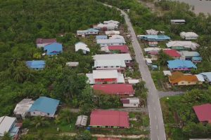 kampung tanjung mukah sarawak