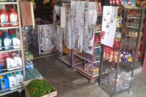 Kedai Runcit JB Sameena