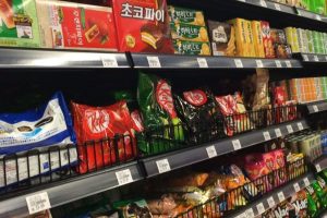 Kedai Runcit Pok Keong