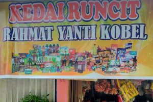 Kedai Runcit Rahmat