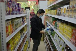 Kedai Runcit Suria Fresh Mart