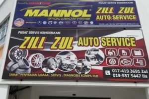 Kedai Zul Enterprise