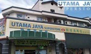 Labuan Supermarket