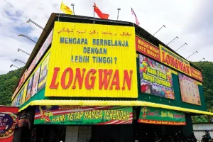 Longwan Alor Setar (Tanjung Bendahara / Taman Tunku Husna)