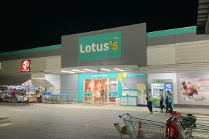 Lotus’s BM
