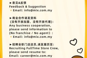 Mix Kampar