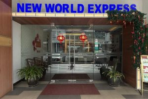 New World Express