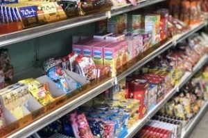 Nippon Food Mart