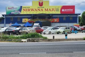 Nirwana Maju Sdn Bhd (Tongkang Pechah)