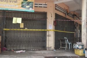 PALANI MINI MARKET