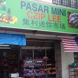 Pasar Mini Best Mart
