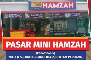 Pasar Mini Hamzah