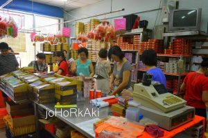 Pasar Mini Huat Heng, Pontian, Johor.