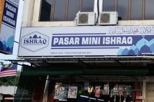 Pasar Mini Shuhada