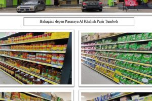 Pasar Raya Al Khalish Mart