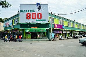 Pasaraya Fook Siang