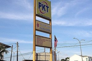 Pasaraya PKT, Wakaf Bharu