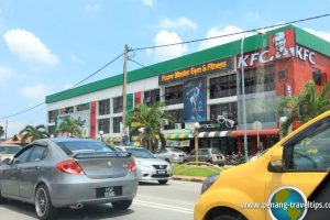 Pasaraya Relau Super Mart
