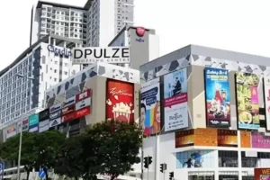 Pusat Beli Belah D’Pulze