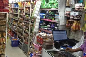 Romn Supermarket Sdn. Bhd.