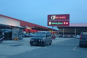 Servay Express Mengkabong