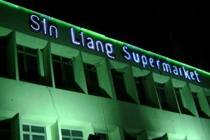 Sin Liang Supermarket