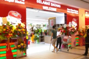 Super Seven Cash & Carry @ De Centrum Mall