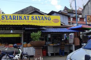 Syarikat Sayang