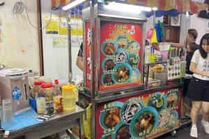 Tang Seak Bak Mini Market