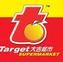 Target Supermarket (Pontian) Sdn Bhd