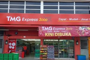 TMG Express 3000 Pulau Serai