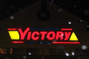 VICTORY GROCERY